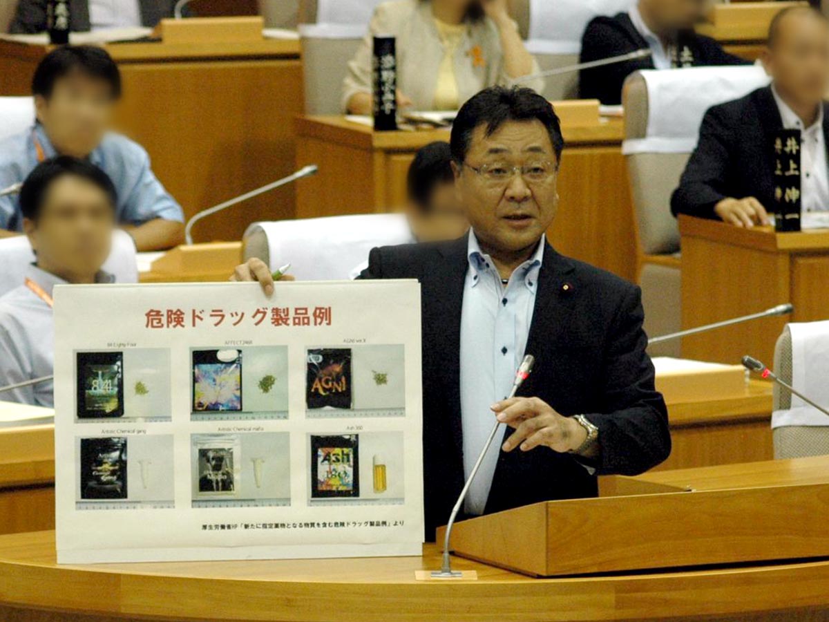 議会での質問
